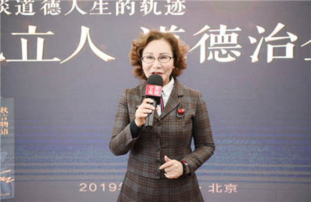 馬小秋:努力奔跑的追夢人