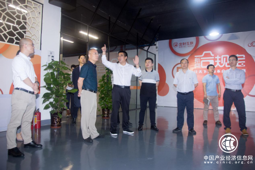 金財互聯新商合規寶上線在即，江門高新區領導視察金財云商總部