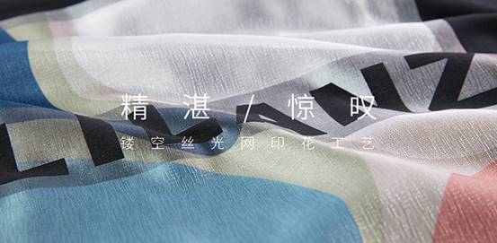 短T恤2-255x125mm