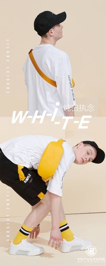 休閑板鞋750x1500-2