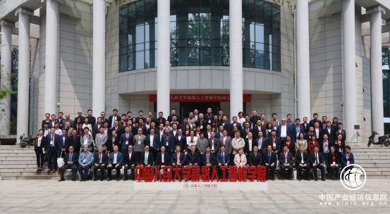 中國人民大學高瓴人工智能學院成立，云帳房受邀參與學生實訓基地發布
