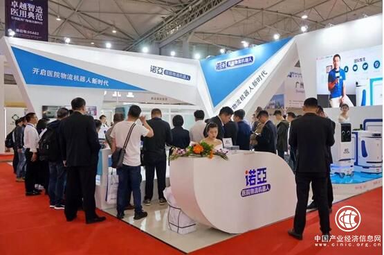 5G機器人來了！諾亞醫院物流機器人重磅登陸CHCC2019