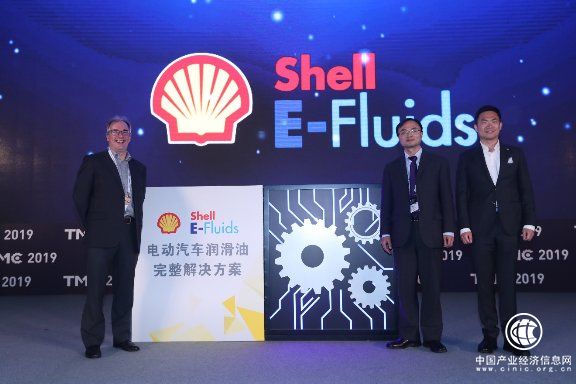 殼牌布局電動汽車領域，發布全新E-Fluids潤滑油品牌