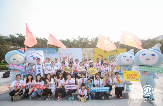 50km徒步，與“愛”同行，順德愛博恩傳遞科學孕育新理念