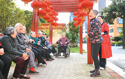 養老服務：住得上，更要住得好