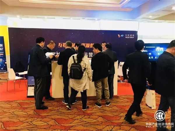 微信圖片_20190423101256.jpg