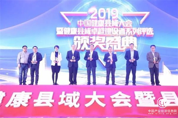微信圖片_20190423101301.jpg