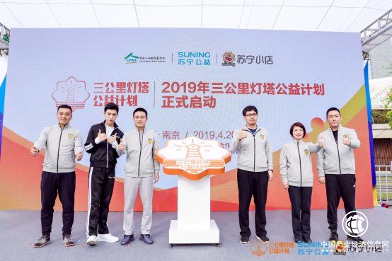 有效滿足“三個一”需求，蘇寧小店為健康生活加碼