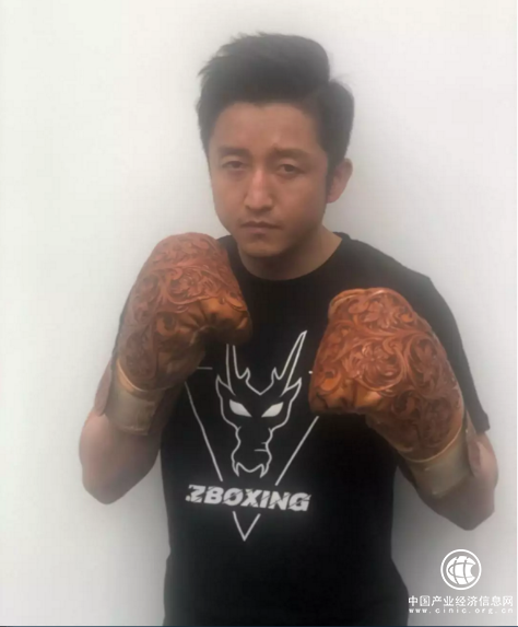 拳王鄒市明:你有一份來自宏立城花果園項目的禮物