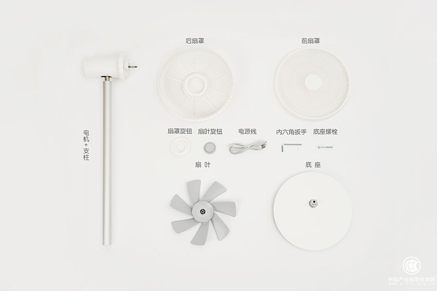 5分鐘搞定！智米直流變頻落地扇2/2S安裝教程