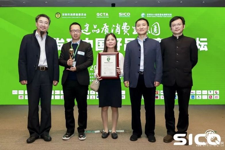 榮獲“移動電源金牌認證”和“品質90+”大獎，羅馬仕品質再獲認可