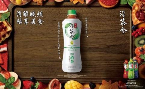 可口可樂公司2019年第一季度財報超預期