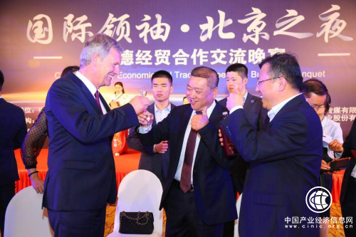 國際領袖北京之夜，德國前總統稱贊老白干是“東方佳釀”