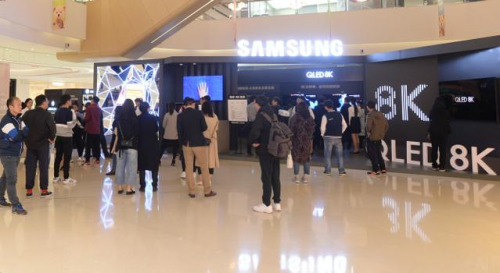 三星QLED 8K電視在京城揭開美麗面紗