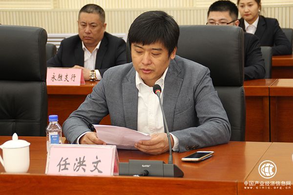 農村金融科技來了 大數據應用讓農民貸款不再難