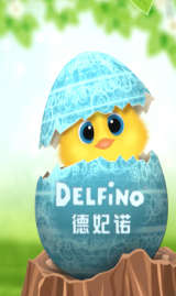 德妃諾智能扭蛋機正式登陸中國，成都為首站