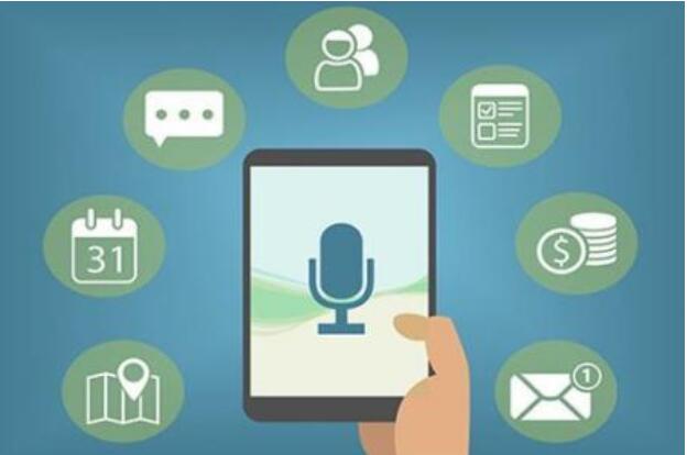 智能語音發展迅猛 “平臺+賽道”效應凸顯