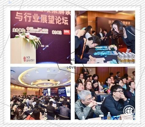 聚焦線上跨境支付，南洋商業銀行賦能旅游產業升級