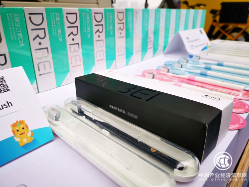 貝醫生驚艷亮相第125屆廣交會 超高品質屢獲贊