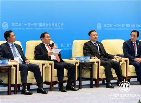 陳江和： “一帶一路”給企業發展創造了新機遇、新平臺和新空間