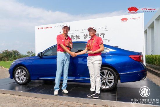 春風四月浪漫揮桿 廣汽Honda·2019中國業余公開賽廣東站落幕