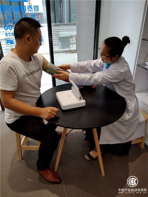 領銜專業高度,粵泰國際開啟大健康業態新模式