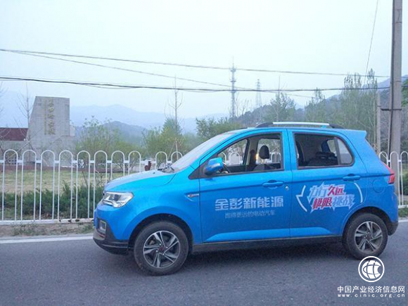 低速混合動力汽車實力如何？金彭S70等車款獲網友推薦