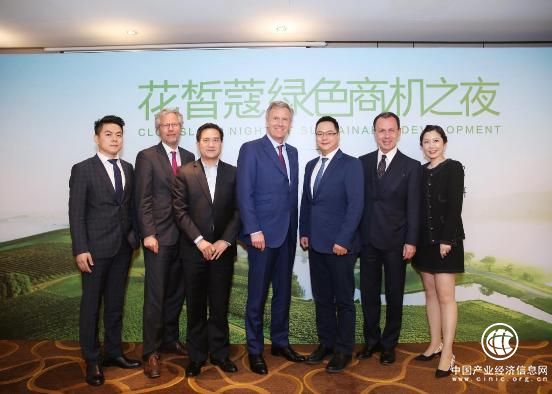 花皙蔻綠色商機之夜，連總統都認可的有機生活風潮，你get了嗎？