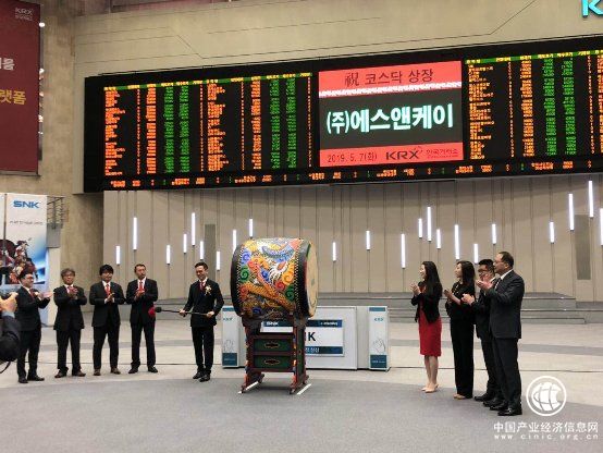 全球領先游戲公司SNK韓國上市，君創基金重磅投資近4億