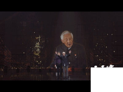 “榜樣”葉連平：91歲高齡堅守三尺講臺 被贊余熱生輝的鄉村燭光