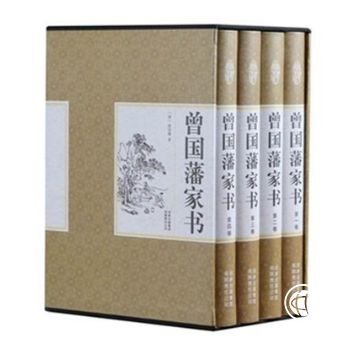 2019年推薦你讀完這些金融書籍，你的人生將會不一樣