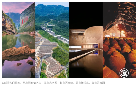 ?赤水河畔兩大醬香，終于都要回歸價值本性