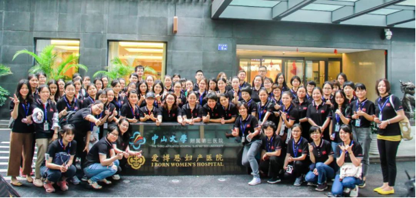 多學科思想碰撞，愛博恩助力女性產后康復