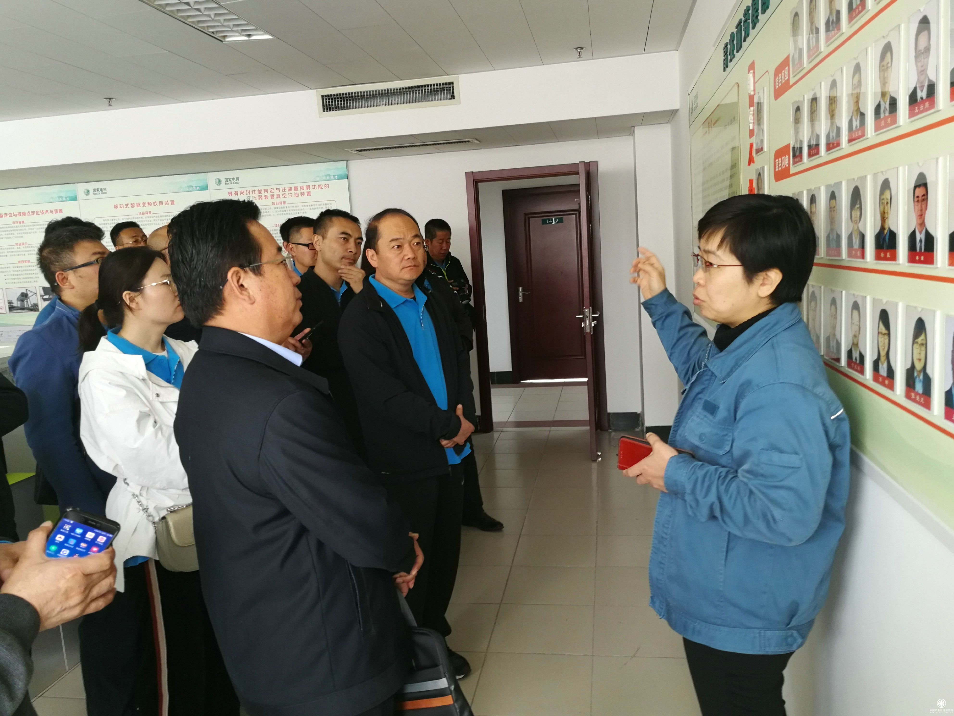 準能集團開班培訓創新工作室帶頭人