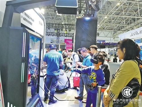 數字中國建設交出亮眼“成績單”