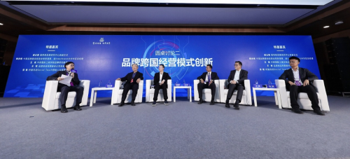 專家熱議中國品牌跨國經營，品渥模式受推崇