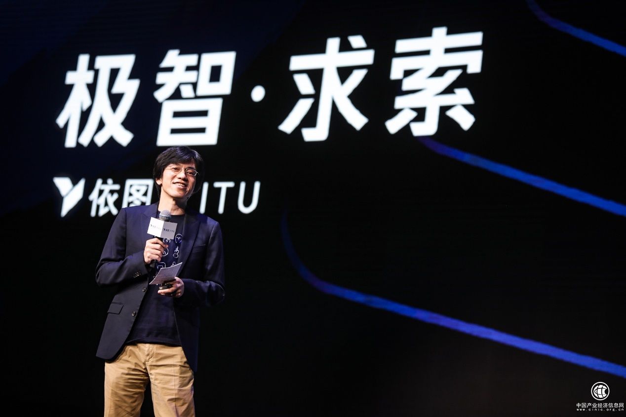 依圖推出云端AI芯片，視覺推理超越英偉達