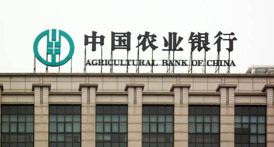 農業銀行攜手央企為中小微企業紓困解難
