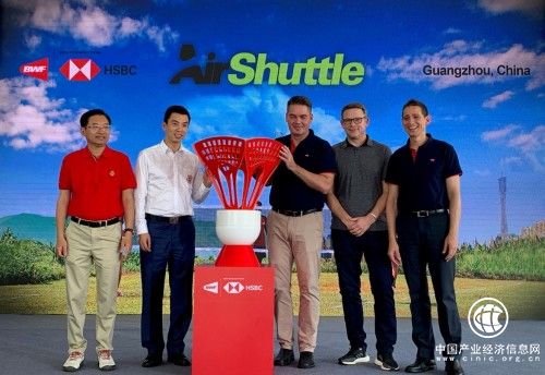 匯豐與世界羽毛球聯合會攜手打造全新戶外運動活動—世界羽聯戶外羽毛球