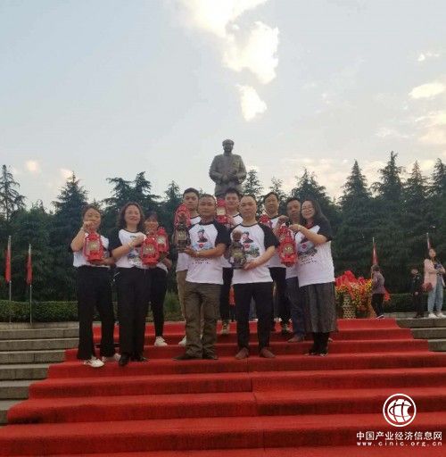 馬燈酒業走進偉人故里 重溫紅色記憶