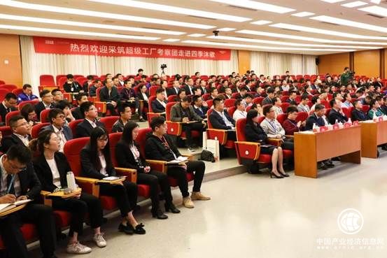 17家地產開發商點贊，四季沐歌超級工廠是如何做到的?