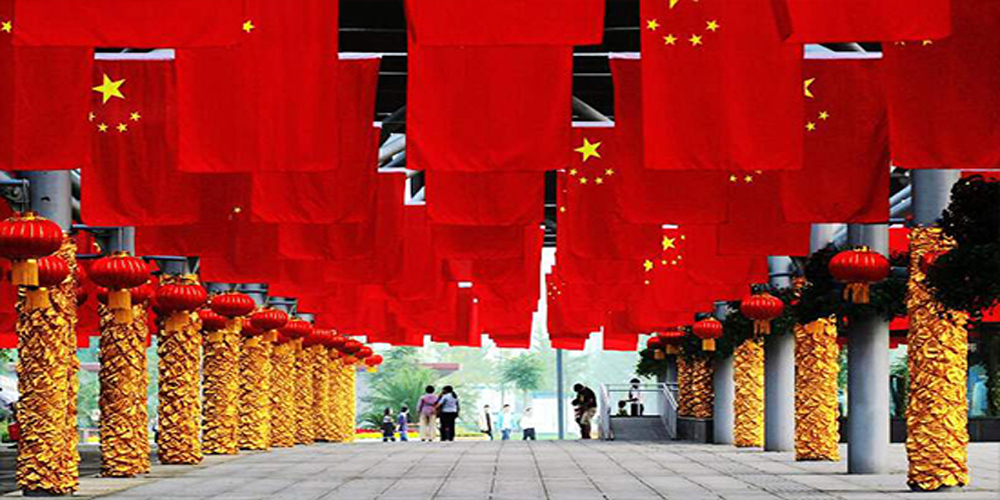 點贊！過去十年，中國有這些大不同！