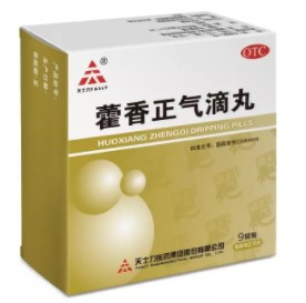 夏季除濕正當時，藿香制劑是首選