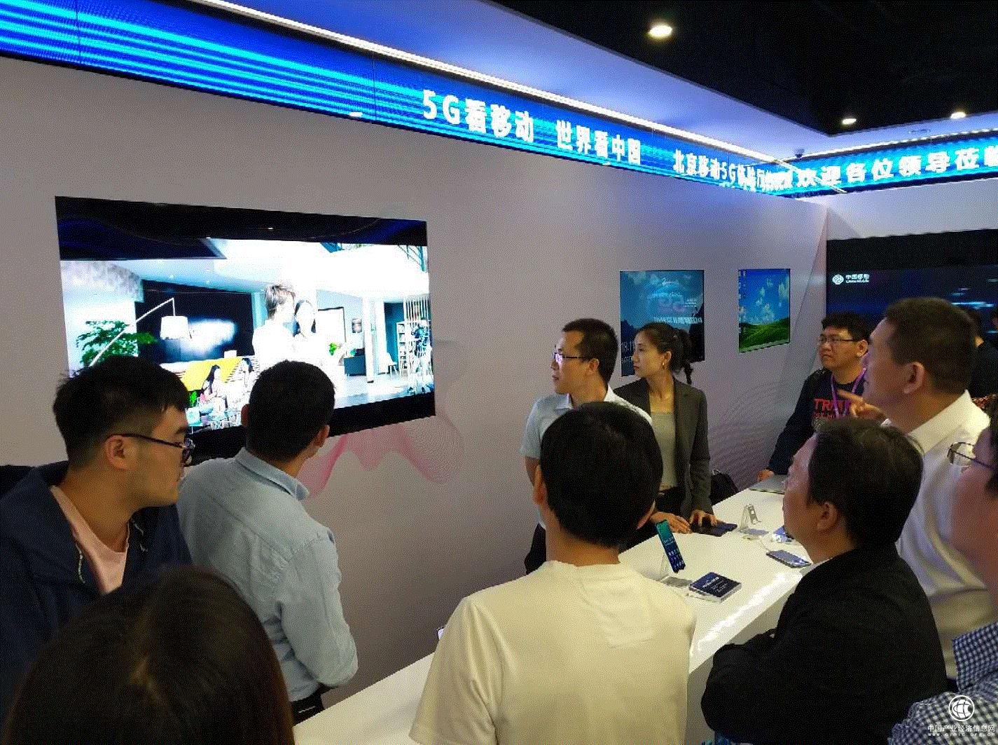 高速率、低延遲 三星攜手中國移動展示“零等待”5G體驗