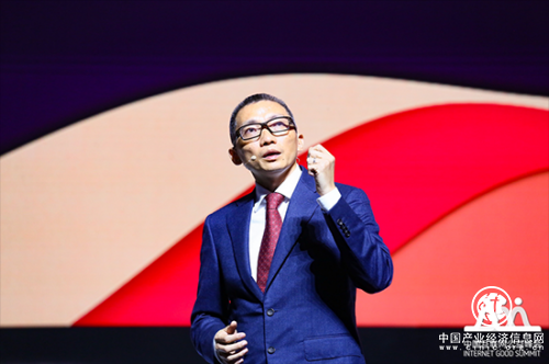 2019中國互聯網公益峰會召開，陳一丹攜手跨界公益領袖共議“理性公益、科技向善”
