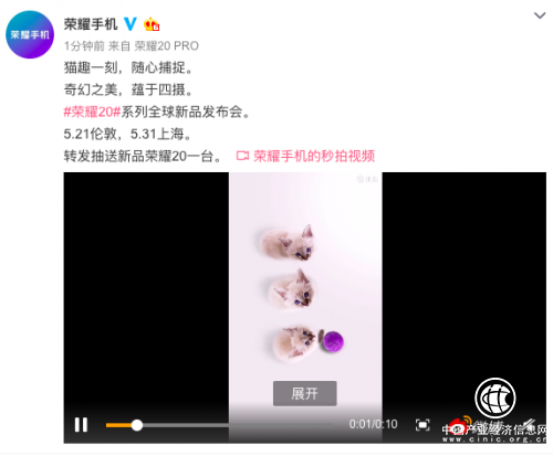 業界最大F1.4大光圈，四攝榮耀20系列防抖表現逆天