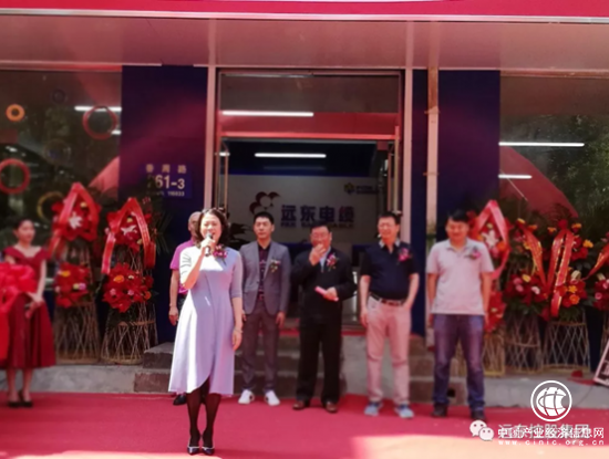 云圖片