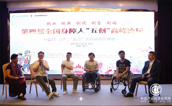 云圖片