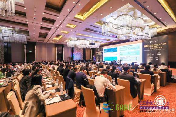 沐盟集團FBI模式驚艷GAAF2019，旗下水木私行斬獲財富創新引領獎