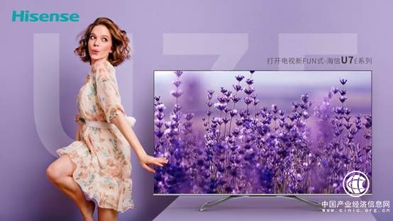 彩電暢銷排行榜前3名，海信ULED占兩位，還有一位是激光電視